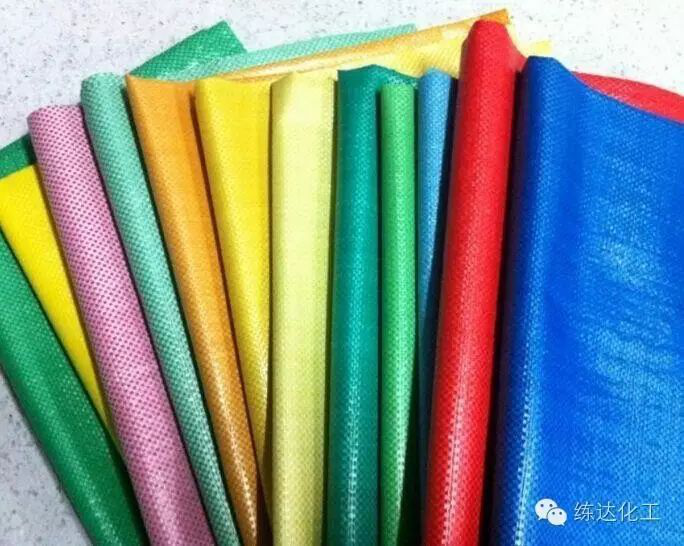 編織袋增白劑哪家好？練達熒光科技編織袋專用增白劑生產(chǎn)廠家