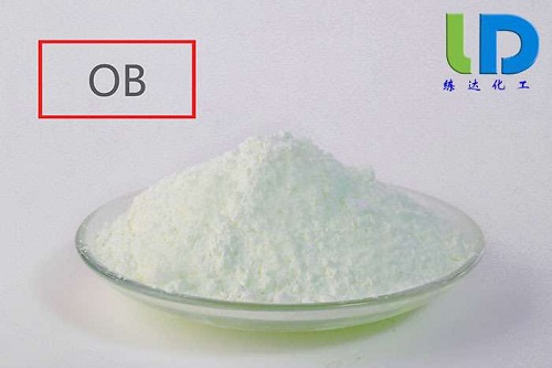 熒光增白劑ob批發(fā)？熒光增白劑ob廠家直銷